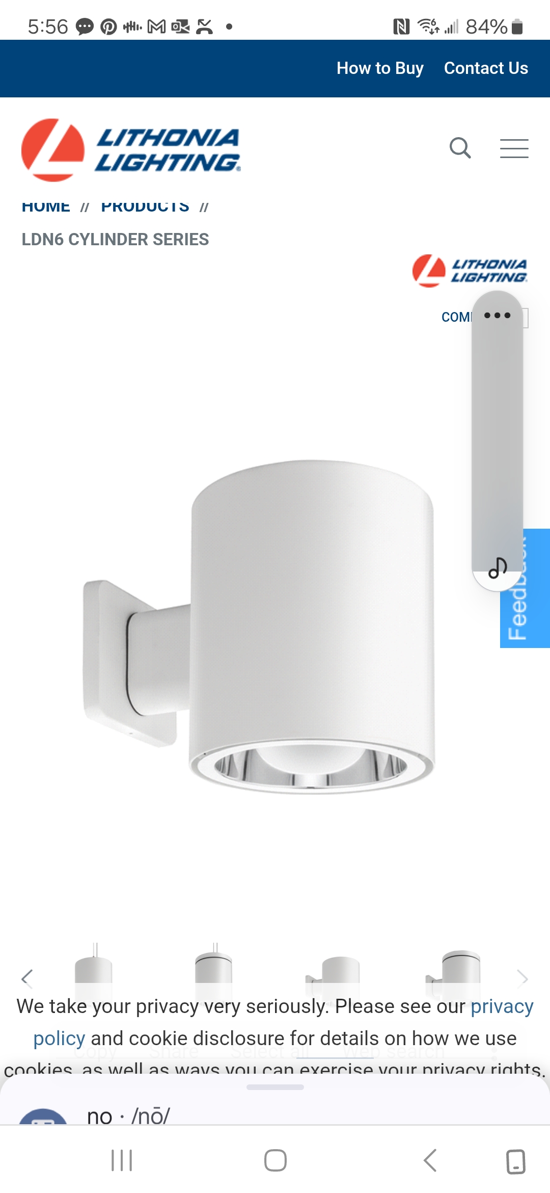 Lithonia cylinder all weather lights