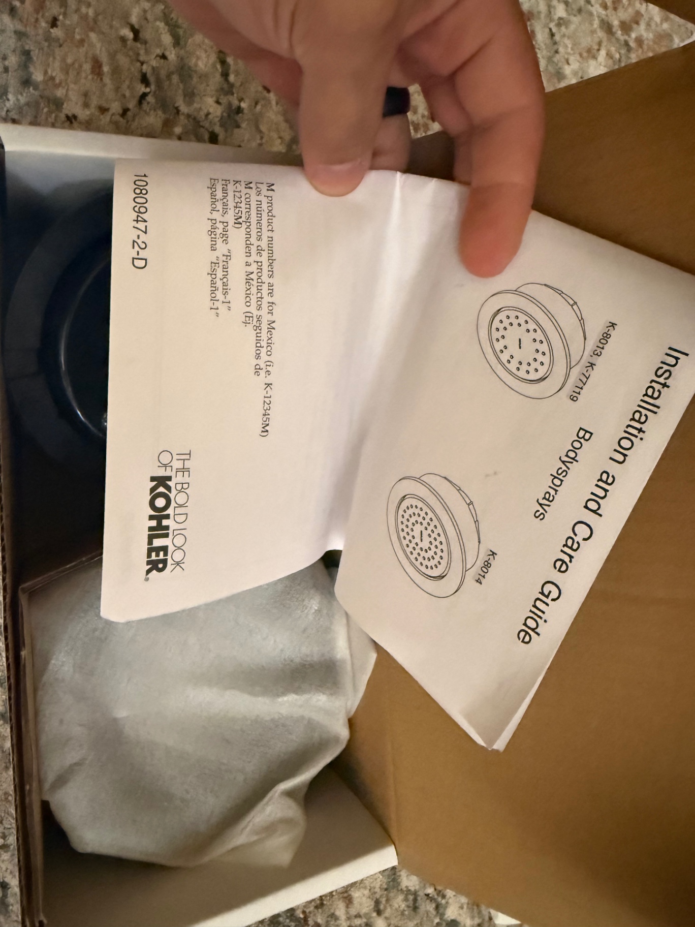 KOHLER WaterTile 27-Nozzle Body Spray – Oil Rubbed Bronze (New in Box)