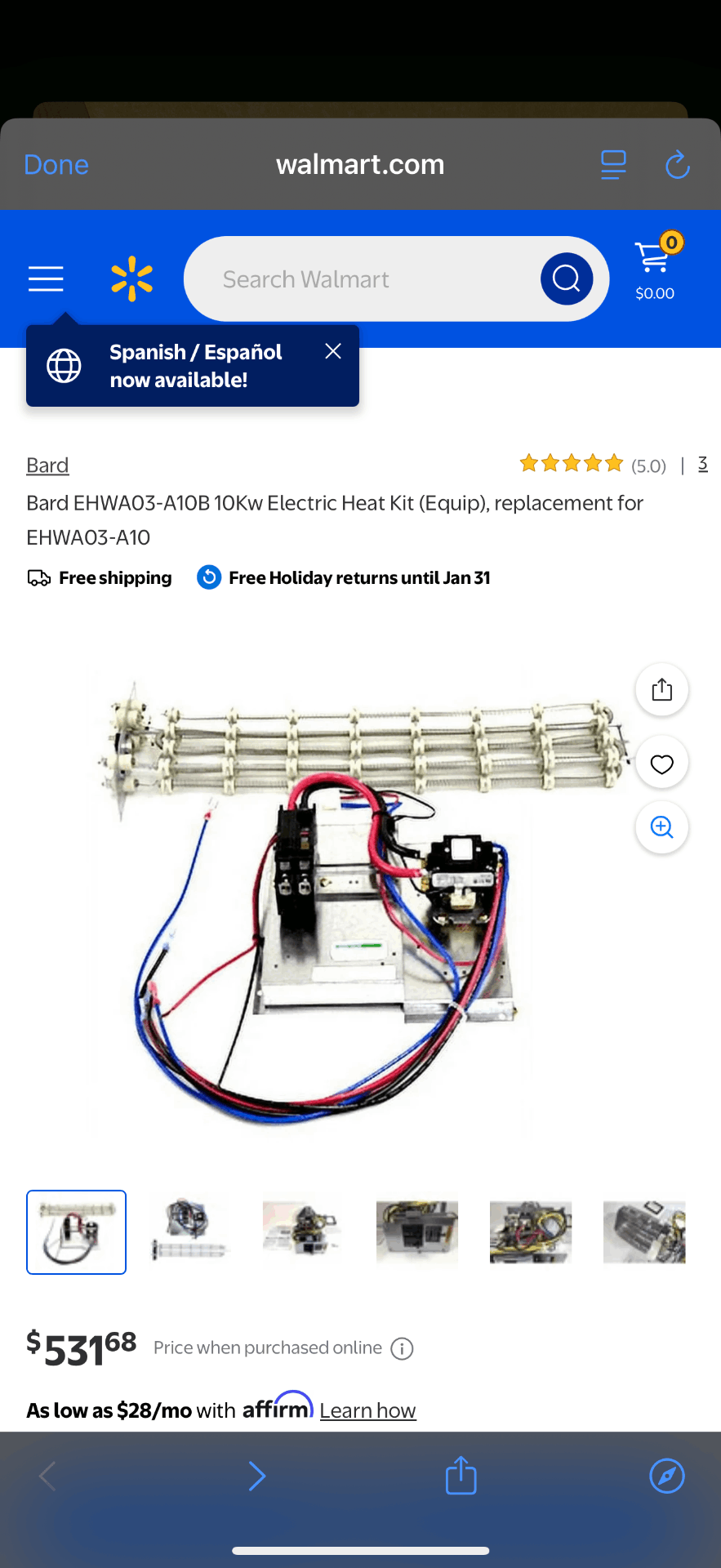 Electrical heat kit 