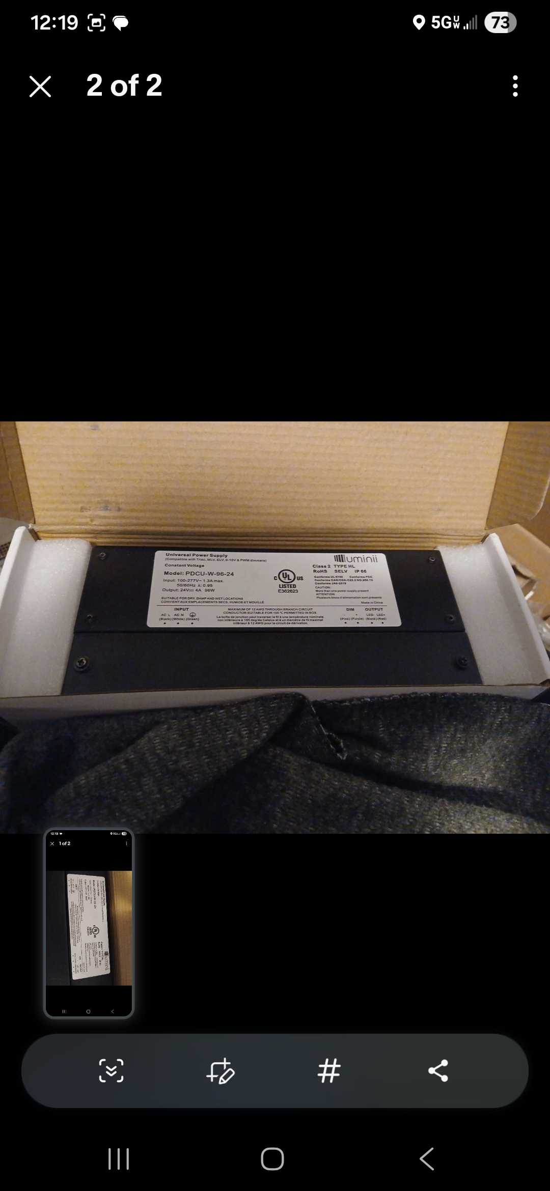 Illunimini 24w dimmer supply box